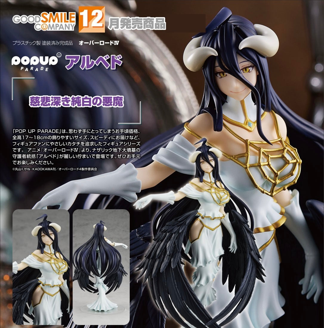 Albedo Figure (Japan Ver.) GSC POP UP PARADE OverLord IV ACG Go Anime