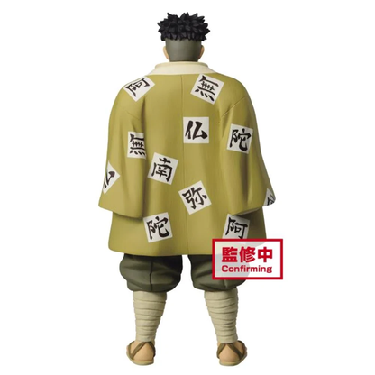 Demon Slayer: Kimetsu No Yaiba Gyomei Himejima 17 Ver. Figure