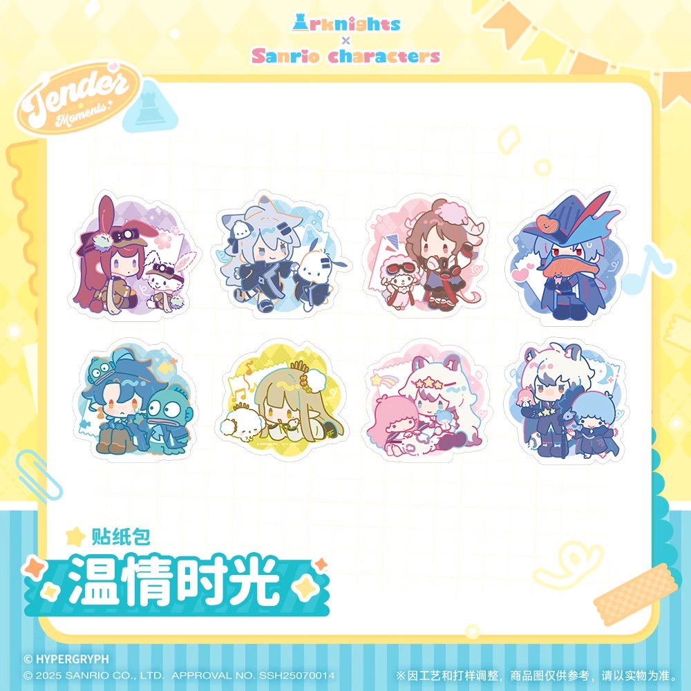 Arknight x Sanrio Characters Sticker Set