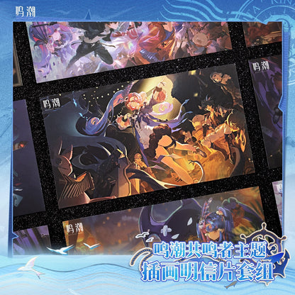 Resonator Theme Illustration Postcard Set