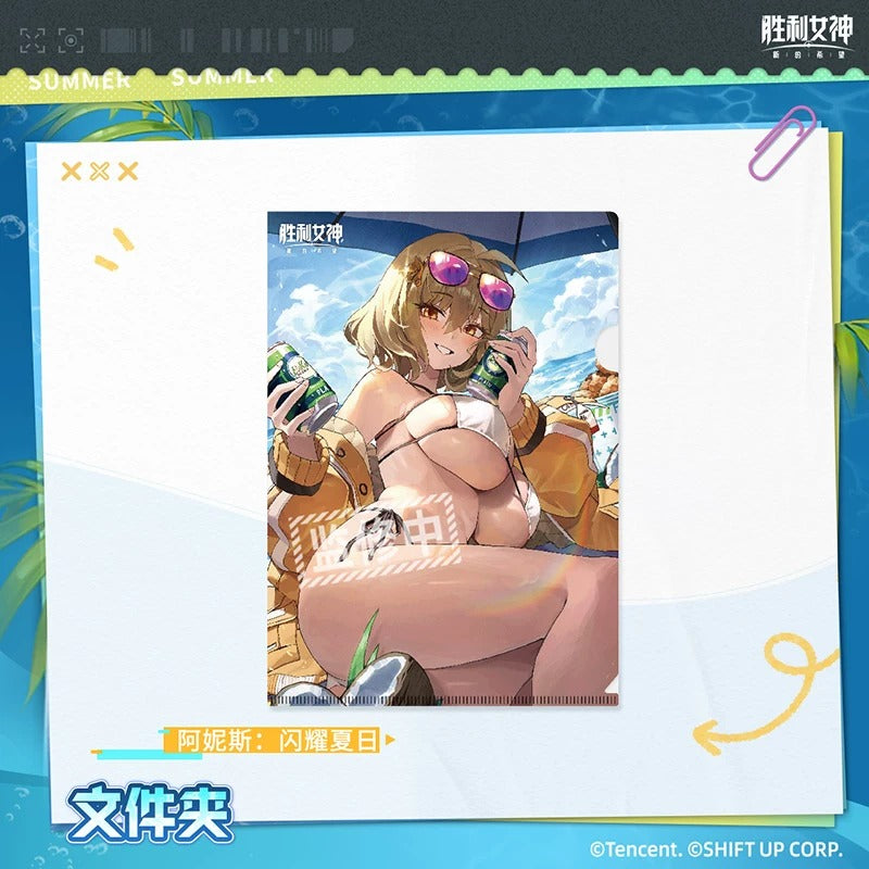 Goddess of Victory: Nikke Summer Exclusive Series Character Folder