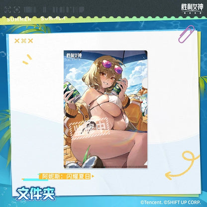 Goddess of Victory: Nikke Summer Exclusive Series Character Folder