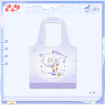 Winter Wanders Series Shopping Bag