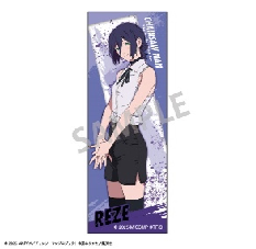Chainsaw Man Reze Arc Long Square Badge