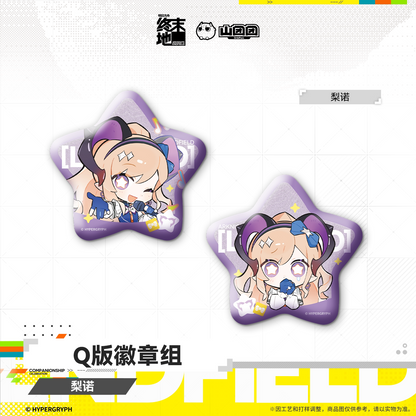 Arknights: Endfield Chibi Badge Set (Jue, Liino)