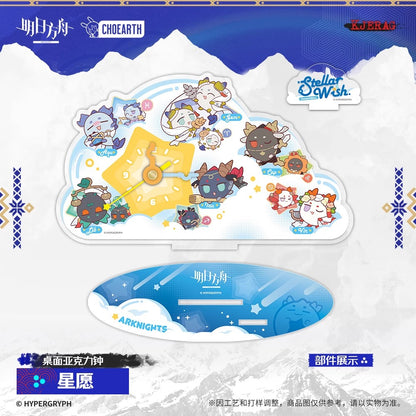 Echo of Snowy Mountain Series Table Acrylic Clock