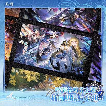 Resonator Theme Illustration Postcard Set