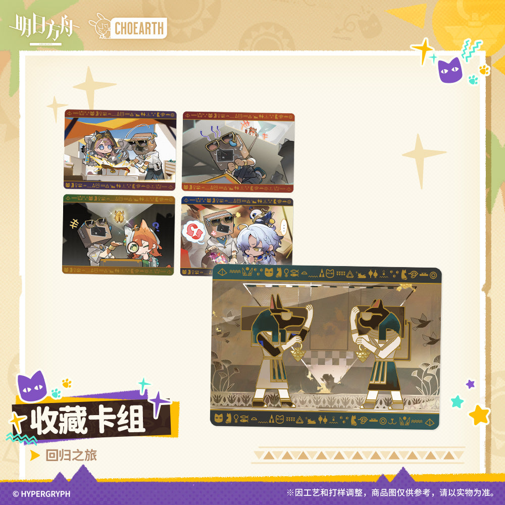 Collectible Card - Return Journey
