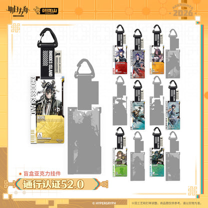 Arknights Authorization Pass Series 52.0 Acrylic Keychain Mystery Box