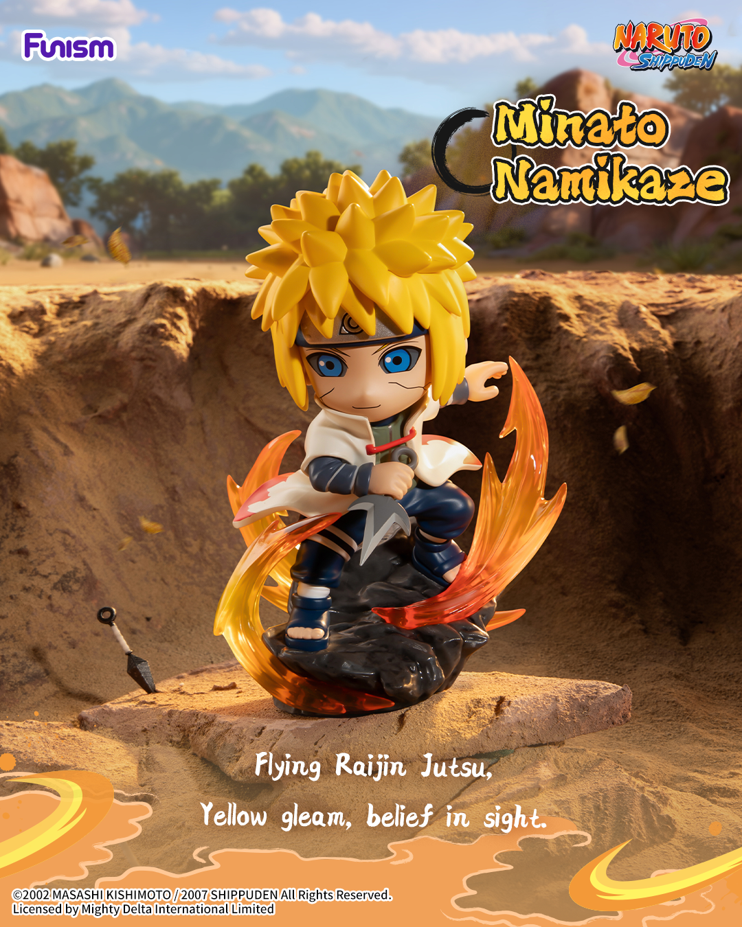 NARUTO SHIPPUDEN Chronicles Great Ninja War Series Blind Box Vol.1