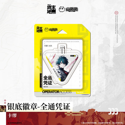 Arknights: Endfield Authorization Pass Silver Background Badge  (Endministrator, Mi Fu, Camille)