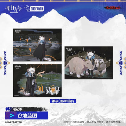 Echo of Snowy Mountain Series Notebook