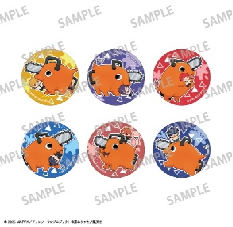 Chainsaw Man Reze Arc Carry-Along Series Badge Mystery Box