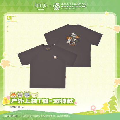 Arknights x Hongshan Forest Zoo Nanjing China Outdoor T-shirt Tragodia