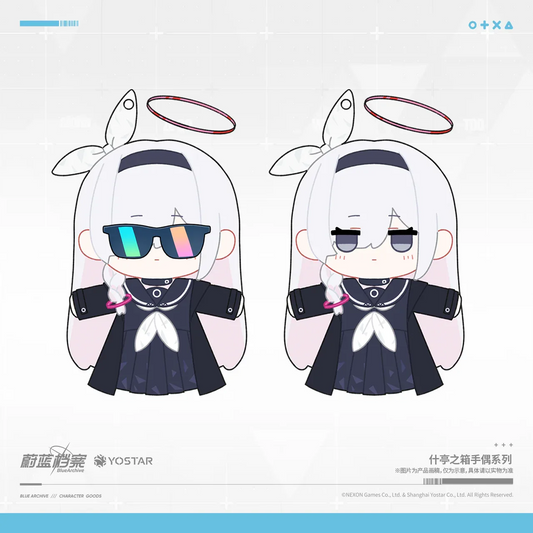 Blue Archive Shittim Chest Hand Puppet Series Plush Toy Plana ACG Go Anime www.acg-go.com Arona, Blue Archive, Plana, Plush