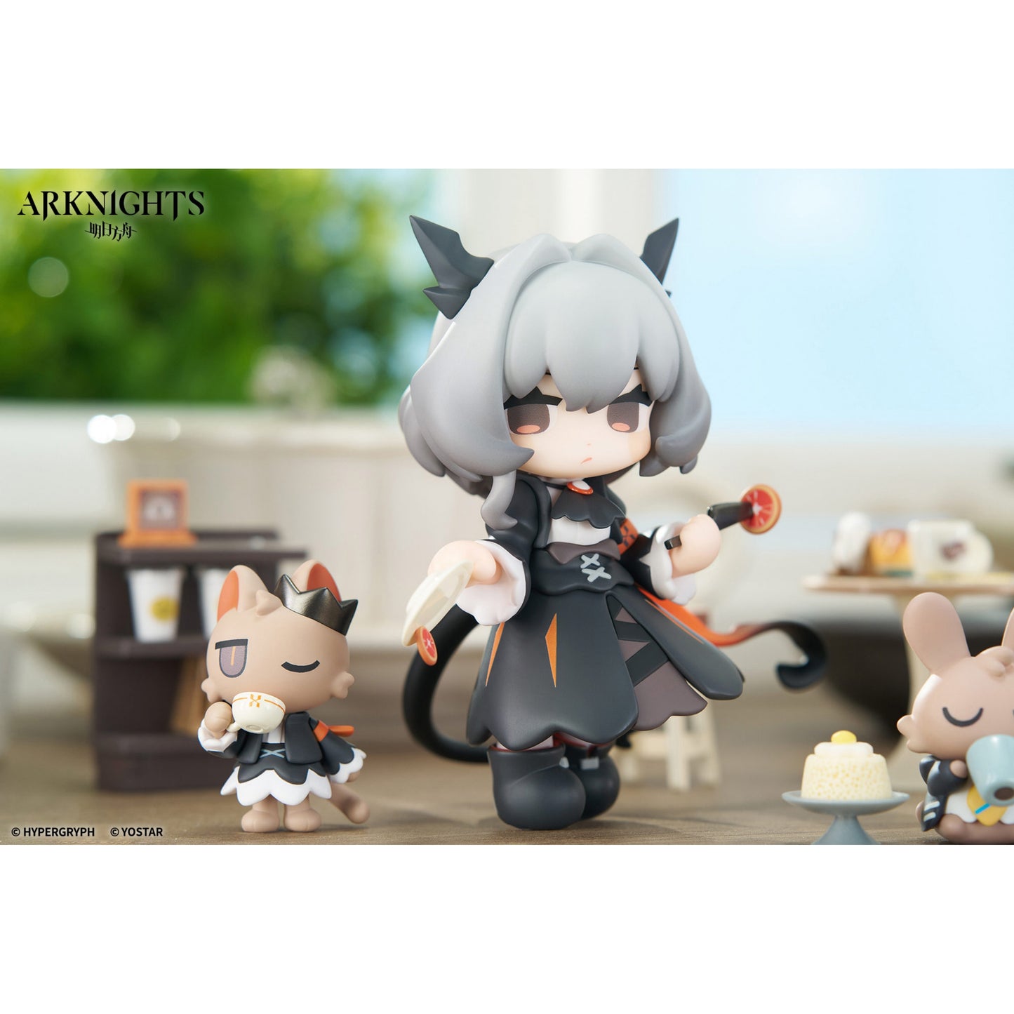 Dessert Time Chibi Series Figure Talulah