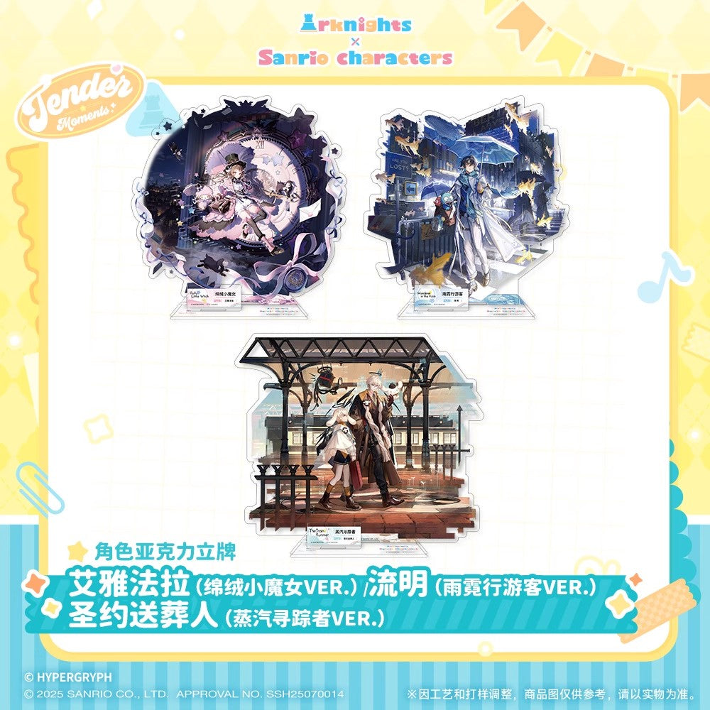 Arknight x Sanrio Characters Acrylic Stand