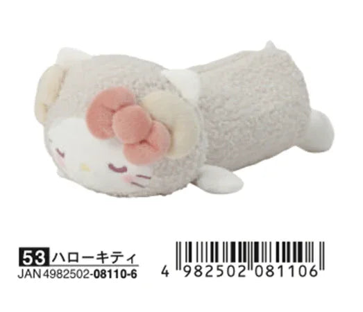 Goodnight Sheep Series Penguin Plush Toy Sanrio Characters Hello Kitty ACG Go Anime www.acg-go.com Cinnamoroll, Hello Kitty, Kuromi, My Melody, Plush, Sanrio