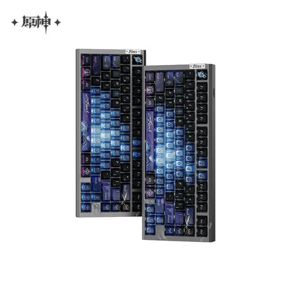 Genshin Impact Flins Shadow of the Ghostly Lamp Magnetic-switch Keyboard