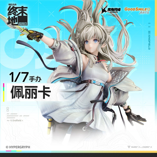 Arknights: Endfield Perlica 1/7 Figure