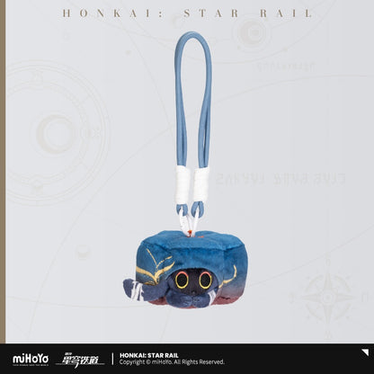 Honkai: Star Rail Ruan Mei Creations Exotic Pets Collection Series Plush Pendant