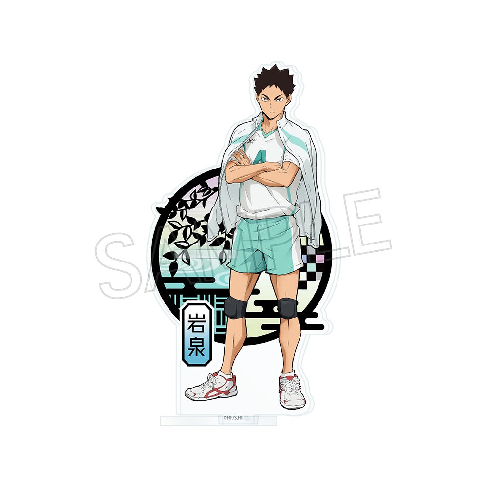 Cutout Picture Series Acrylic Pen Stand Haikyu!! Hajime Iwaizumi ACG Go Anime
