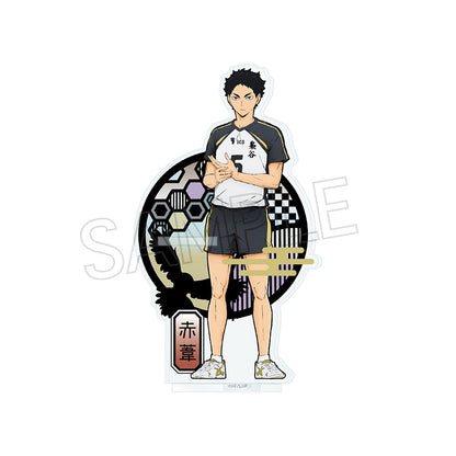 Cutout Picture Series Acrylic Pen Stand Haikyu!! Keiji Akaashi ACG Go Anime