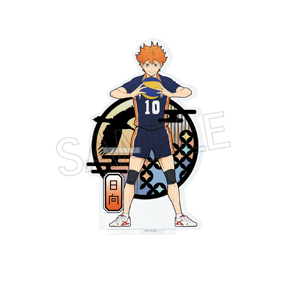 Cutout Picture Series Acrylic Pen Stand Haikyu!! Shoyo Hinata ACG Go Anime