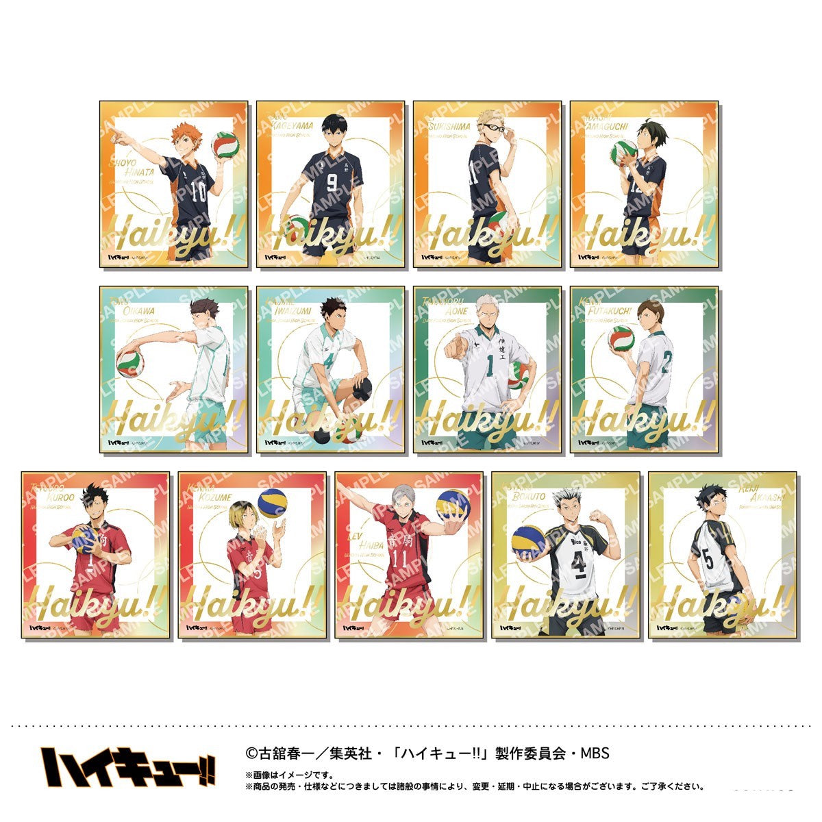 haikyu foil stamping mini illustriou board collection mystery box ACG GO