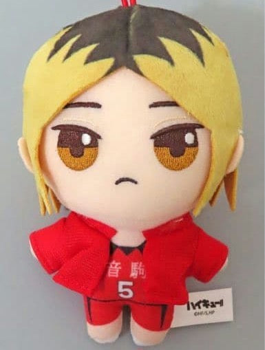 haikyu plush toy pendant vol 2 ACG GO