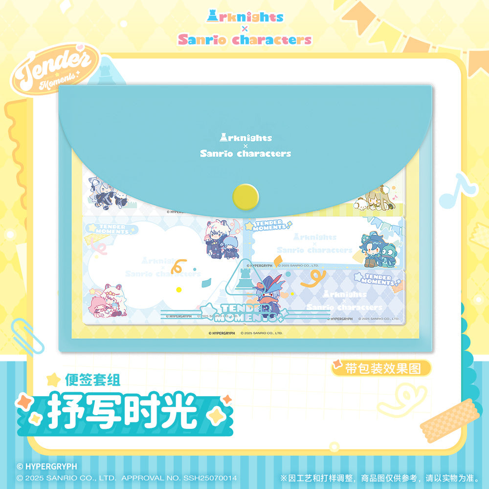 x Sanrio Family Sticky Notes Set Tender Moments