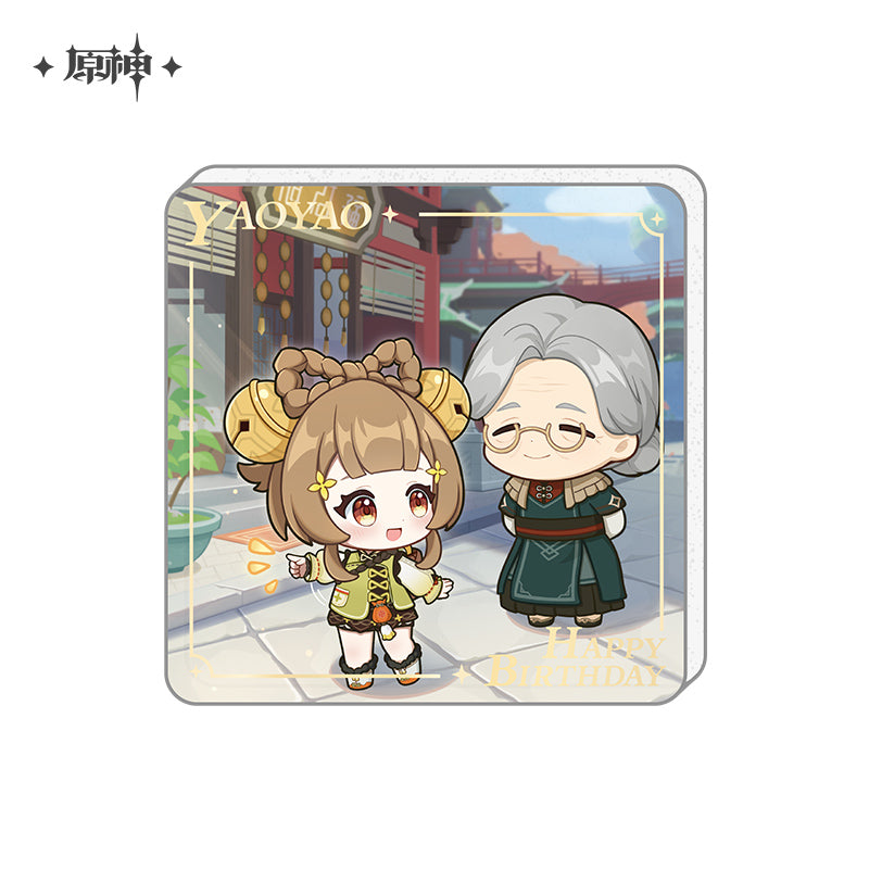 Happy Birthday Series Acrylic Refrigerator Magnet Genshin Impact Yaoyao ACG Go Anime