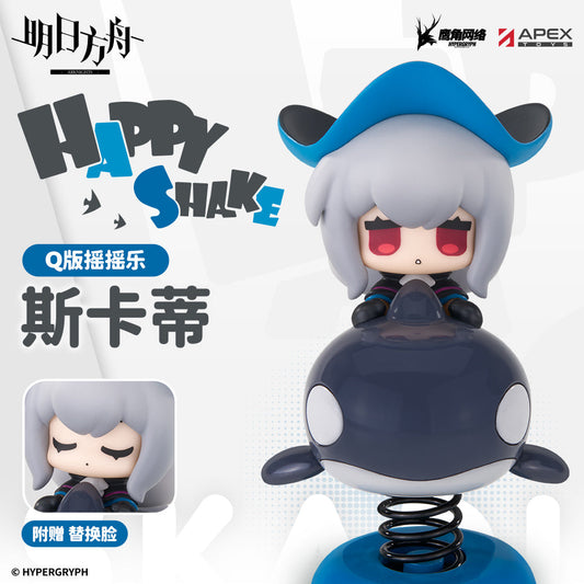 happy shake series chibi skadi figure ACG GO