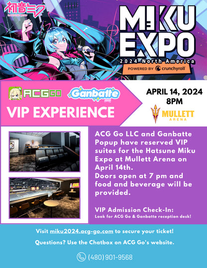 Expo VIP Suite Ticket Package | Tempe, AZ April 14 Hatsune Miku Ganbatte Popup