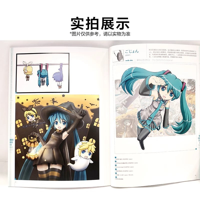 hatsune miku graphics character collection cv01 ACG GO