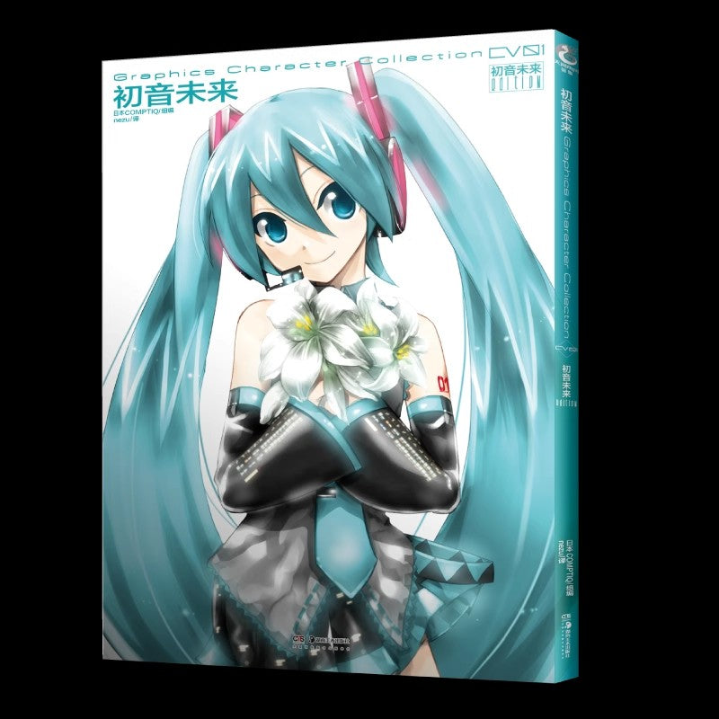 hatsune miku graphics character collection cv01 ACG GO