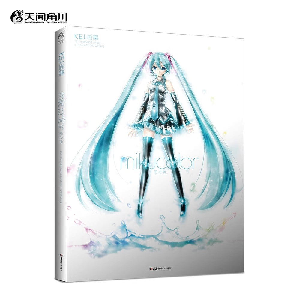 hatsune miku kei art works mikucolor ACG GO