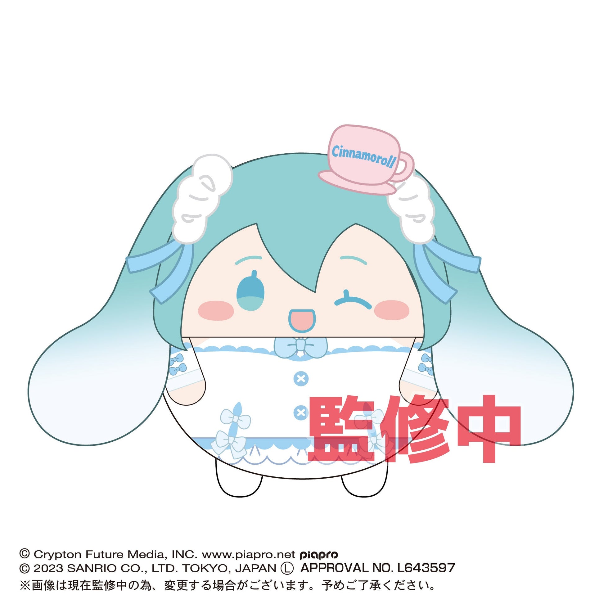 hatsune miku x cinnamoroll fuwakororin plush mystery box ACG GO