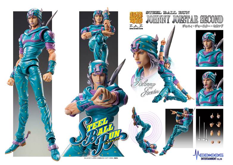 JoJo's Bizarre Adventure Steel Ball Run Series Super Action Statue Ver. Johnny Joestar Second Figure