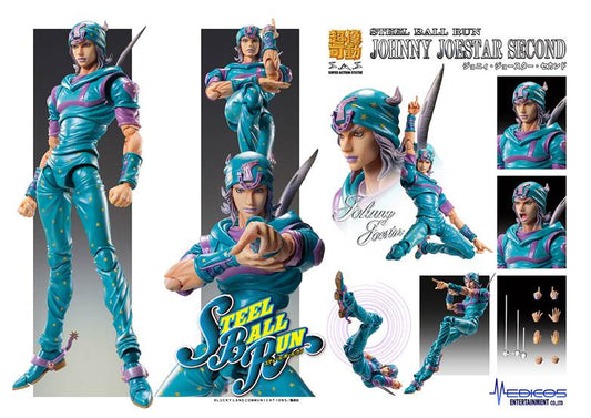 JoJo's Bizarre Adventure Steel Ball Run Series Super Action Statue Ver. Johnny Joestar Second Figure