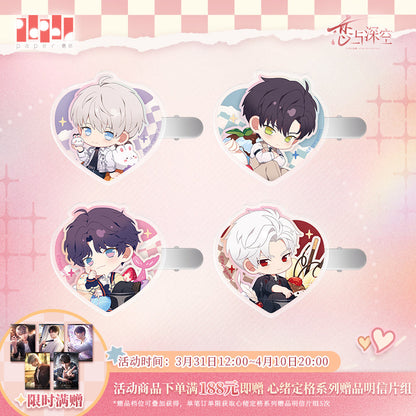 heartfelt whispers series chibi clip ACG GO