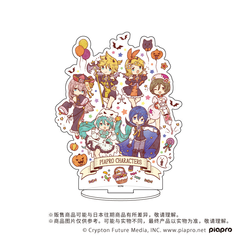 Piapro Characters Series Stand Halloween Ver.