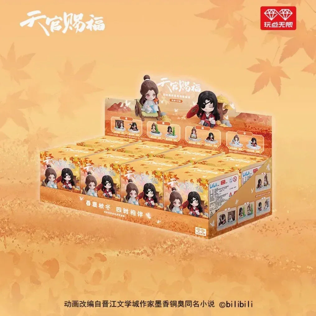 Heaven Official's Blessing Si Shi Xiang Ban Series Scene Mystery Box All Set (8pc) ACG Go Anime www.acg-go.com Heaven Official’s Blessing, Hua Cheng, Mystery Box, Xie Lian