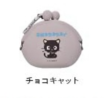 Pochi Sanrio Characters Wallet