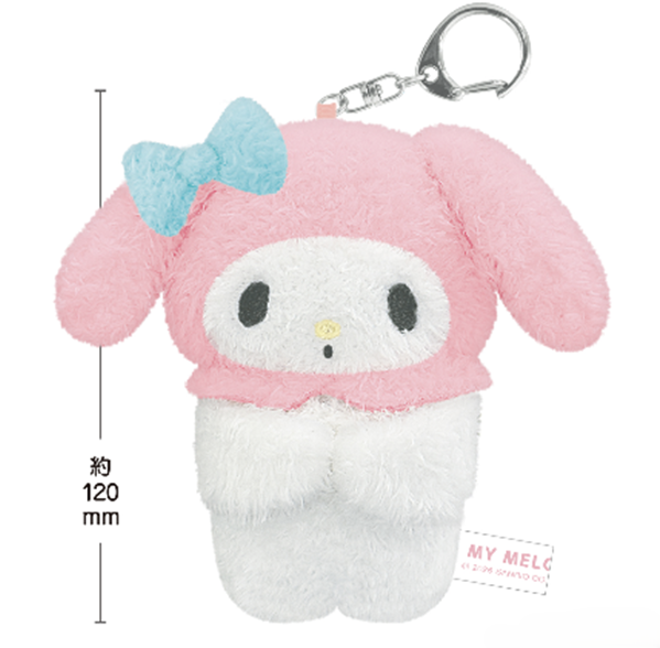 Sanrio Characters Gyutto Series Plush Keychain