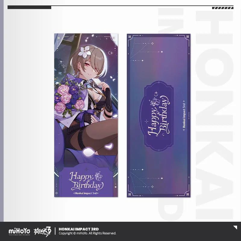 honkai imapct 3rd 2025 happy birthday series laser ticket ACG GO