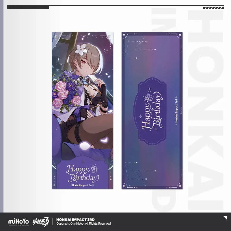 2025 Happy Birthday Series Laser Ticket Honkai Impact 3rd Rita ACG Go Anime www.acg-go.com Durandal, Fu Hua, Rita, Ticket