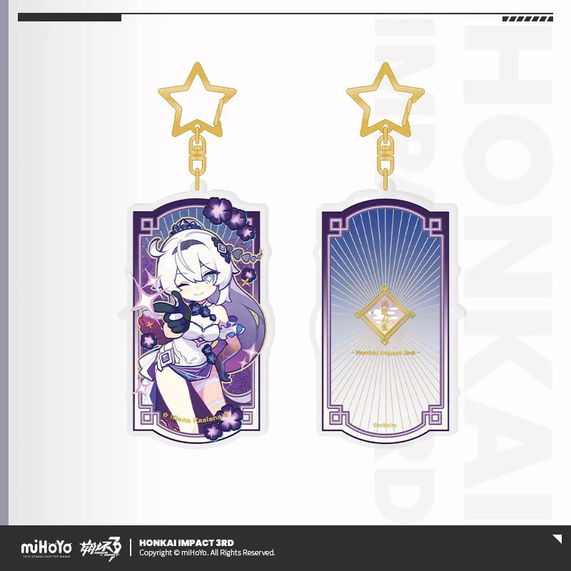 honkai impact 3rd a life of luck series acrylic glittering pendant ACG GO