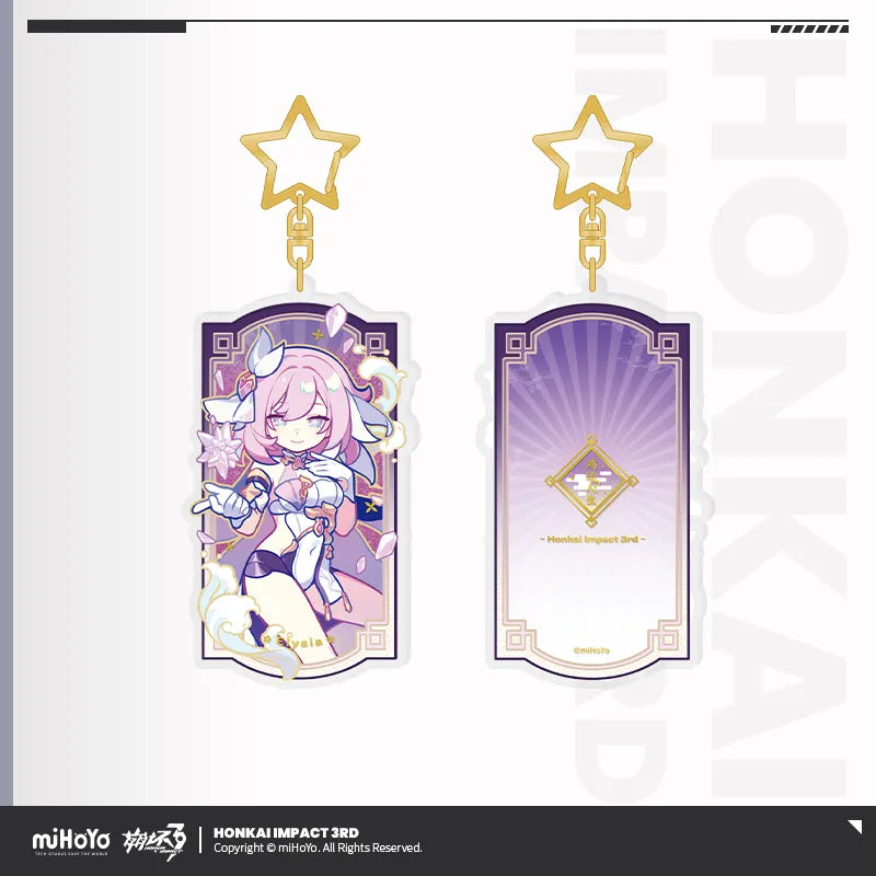 honkai impact 3rd a life of luck series acrylic glittering pendant ACG GO