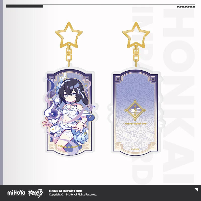 honkai impact 3rd a life of luck series acrylic glittering pendant ACG GO